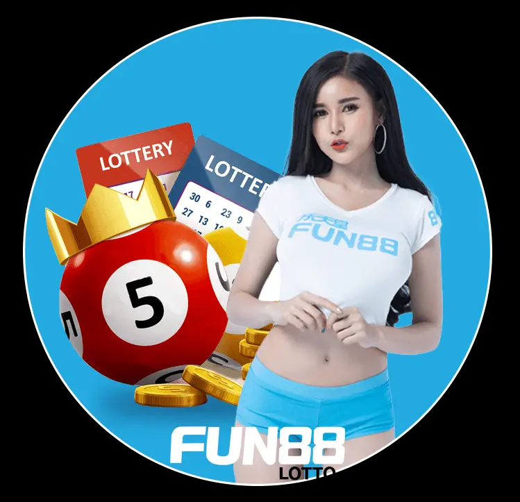 ราคา หวย fun88